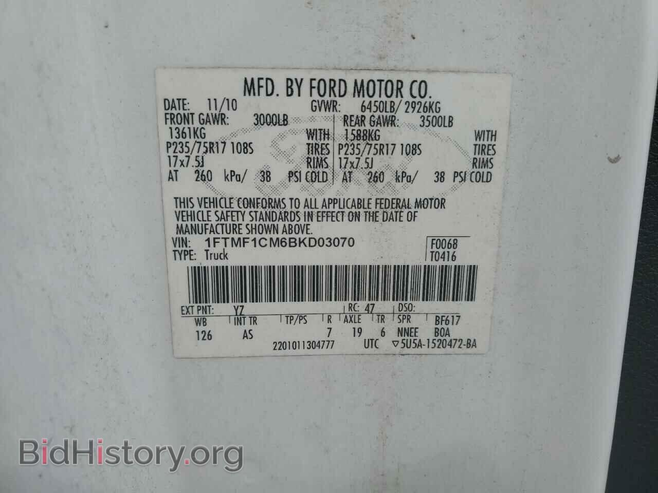 2011 FORD All Models - VIN: 1FTMF1CM6BKD03070 - Фото 12