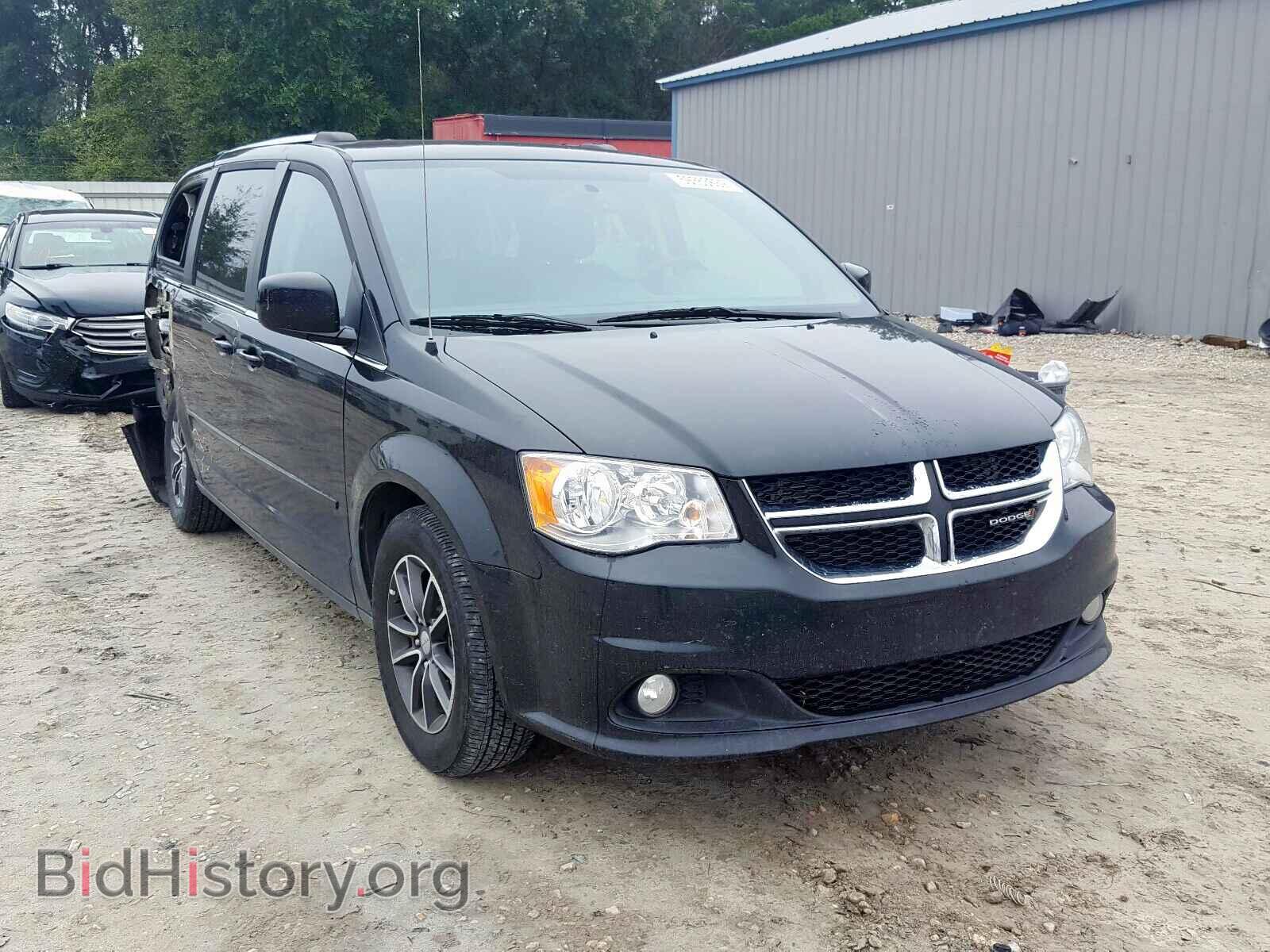 Фотография 2C4RDGCG8HR677537 - DODGE GRAND CARA 2017