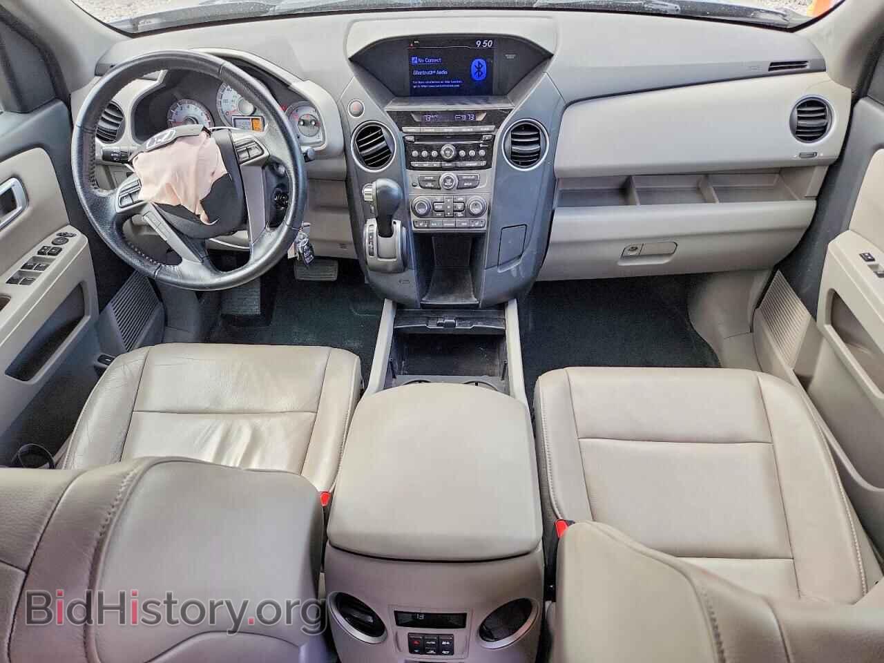2013 HONDA PILOT - VIN: 5FNYF4H57DB086181 - Фото 8