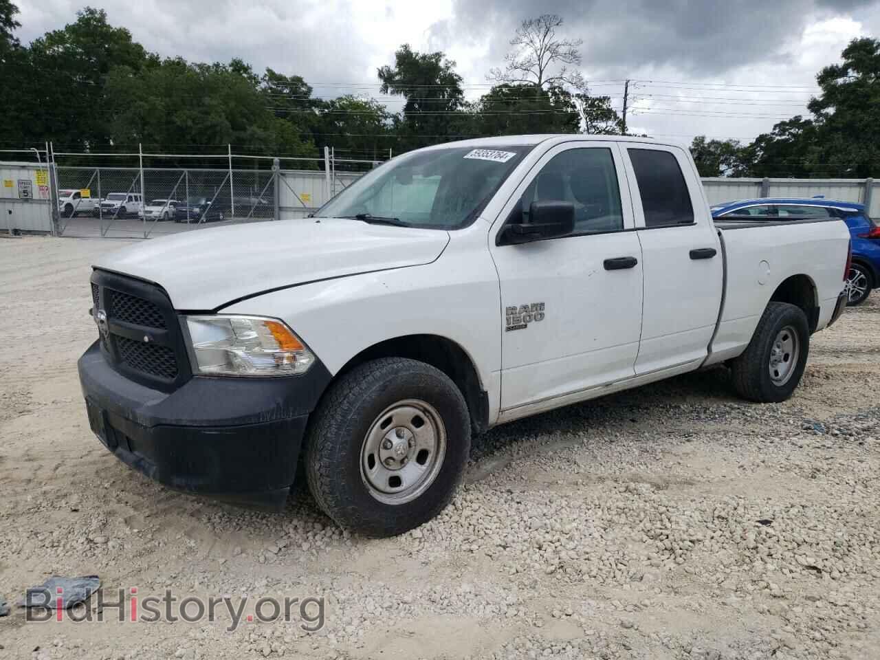 2021 RAM 1500 - VIN: 1C6RR7FG6MS537337 - Фото 1