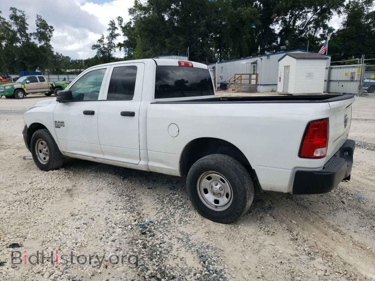 2021 RAM 1500 - VIN: 1C6RR7FG6MS537337 - Фото 2
