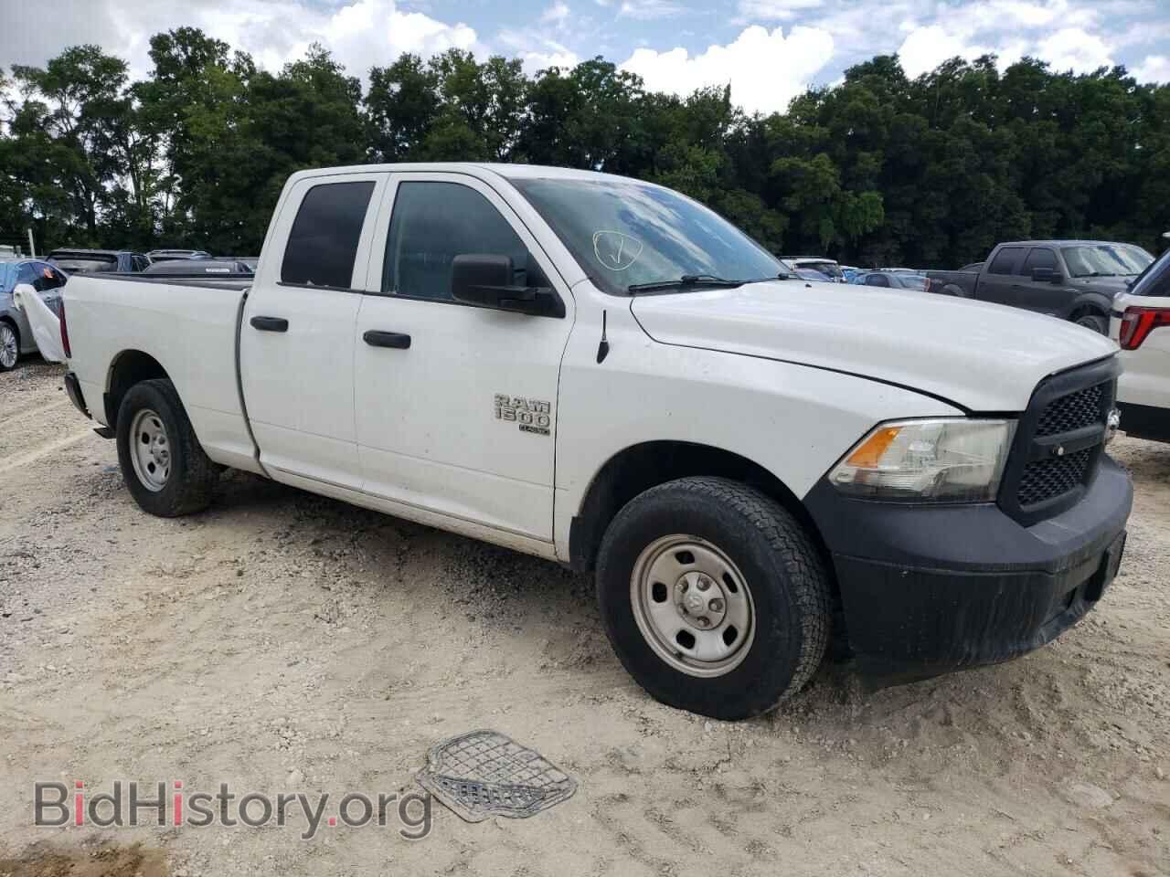 2021 RAM 1500 - VIN: 1C6RR7FG6MS537337 - Фото 4