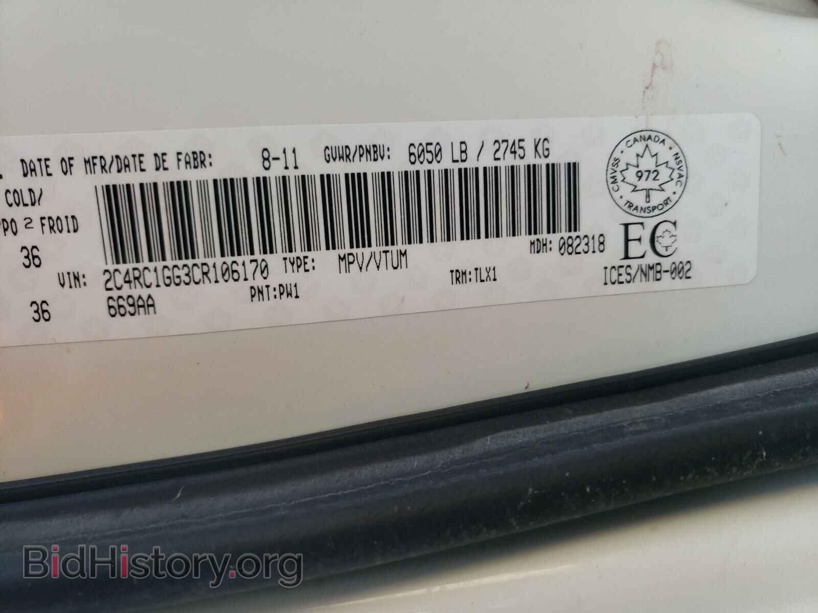 2012 CHRYSLER MINIVAN - VIN: 2C4RC1GG3CR106170 - Photo 10