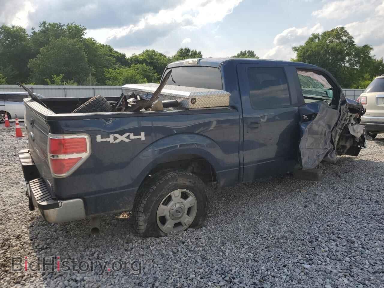 2014 FORD F-150 - VIN: 1FTFW1EF4EKE57319 - Фото 3