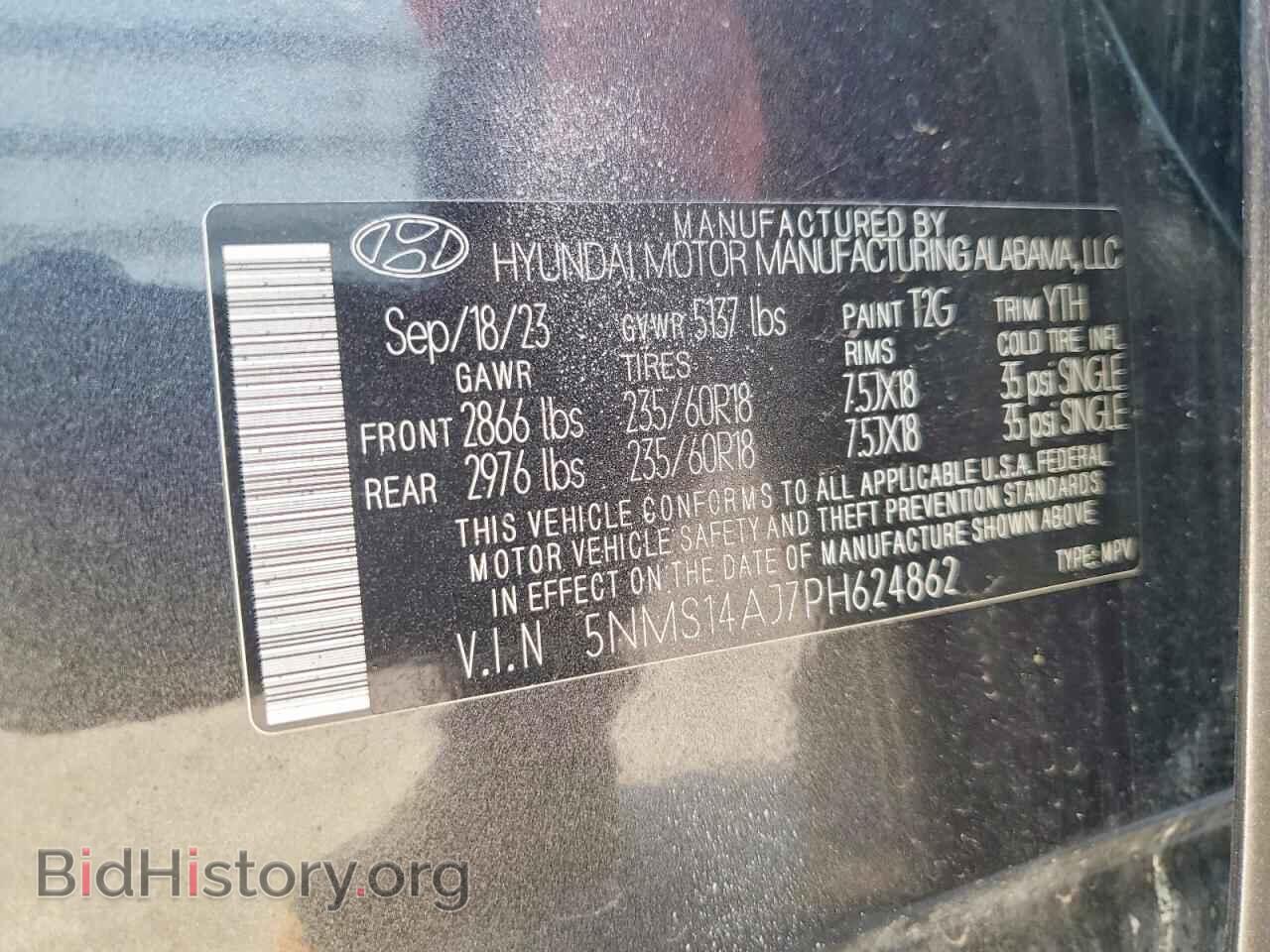 2023 HYUNDAI SANTA FE - VIN: 5NMS14AJ7PH624862 - Photo 13