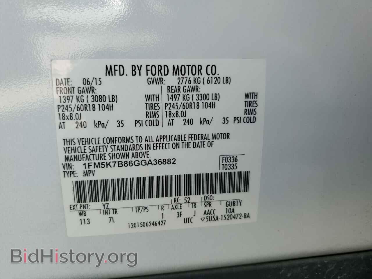 2016 FORD EXPLORER - VIN: 1FM5K7B86GGA36882 - Photo 13