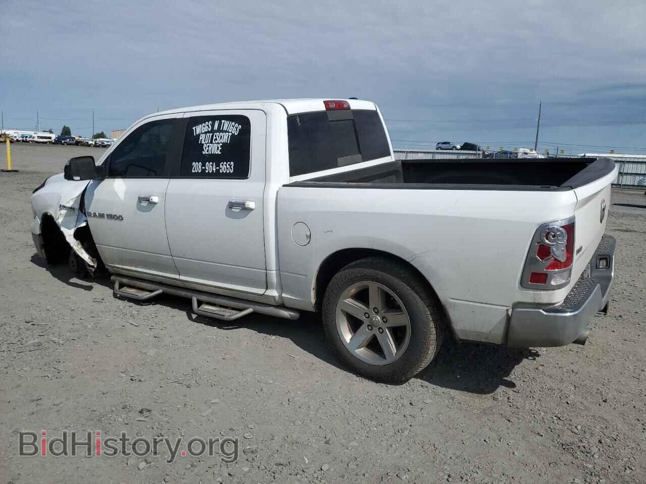 2012 DODGE RAM 1500 - VIN: 1C6RD7LT9CS135410 - Фото 2