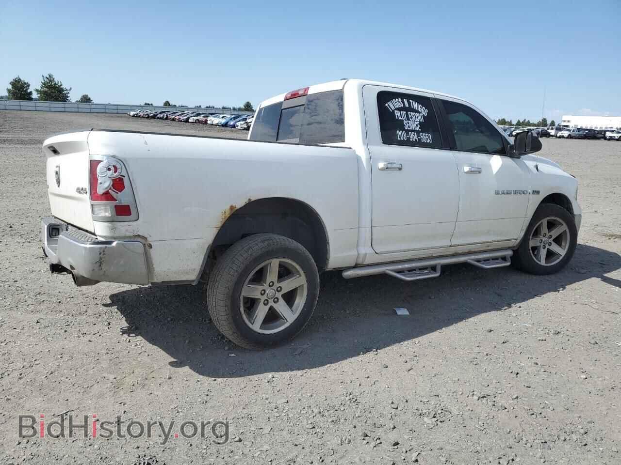 2012 DODGE RAM 1500 - VIN: 1C6RD7LT9CS135410 - Фото 3