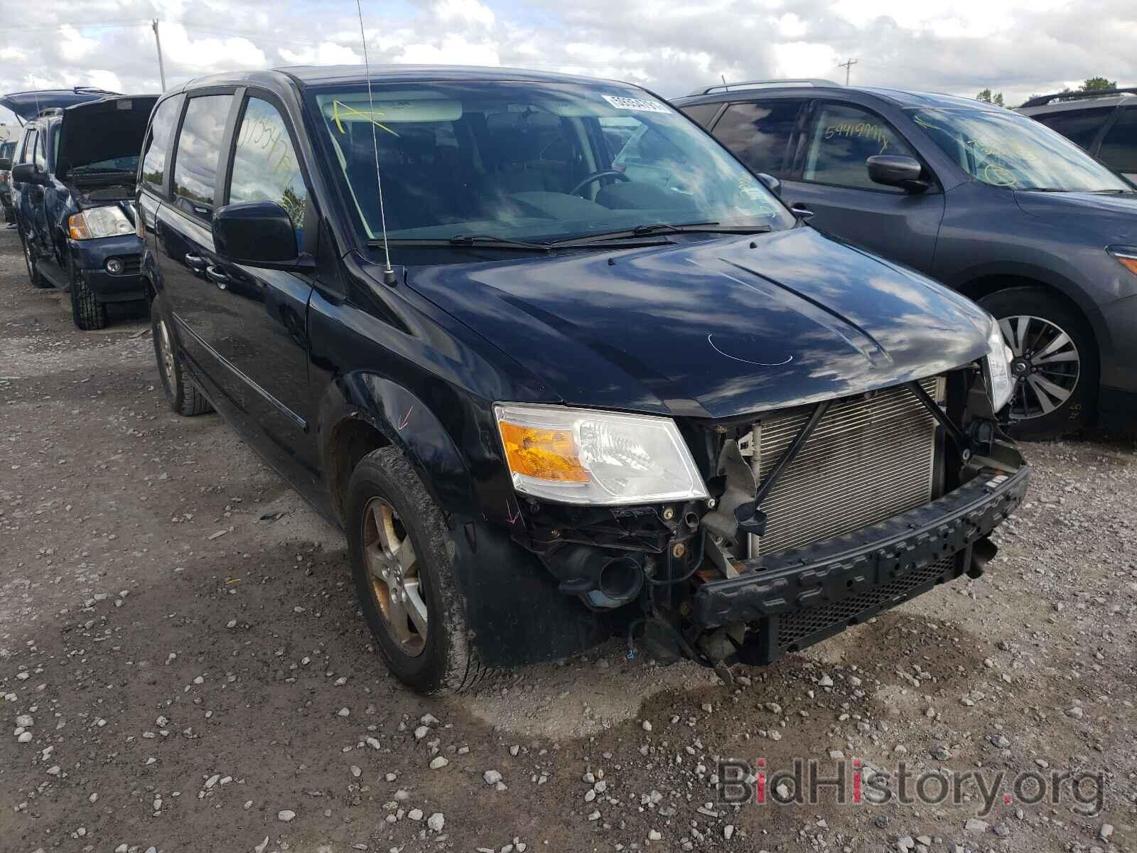 Photo 2D8HN54P18R117629 - DODGE GRAND CARA 2008