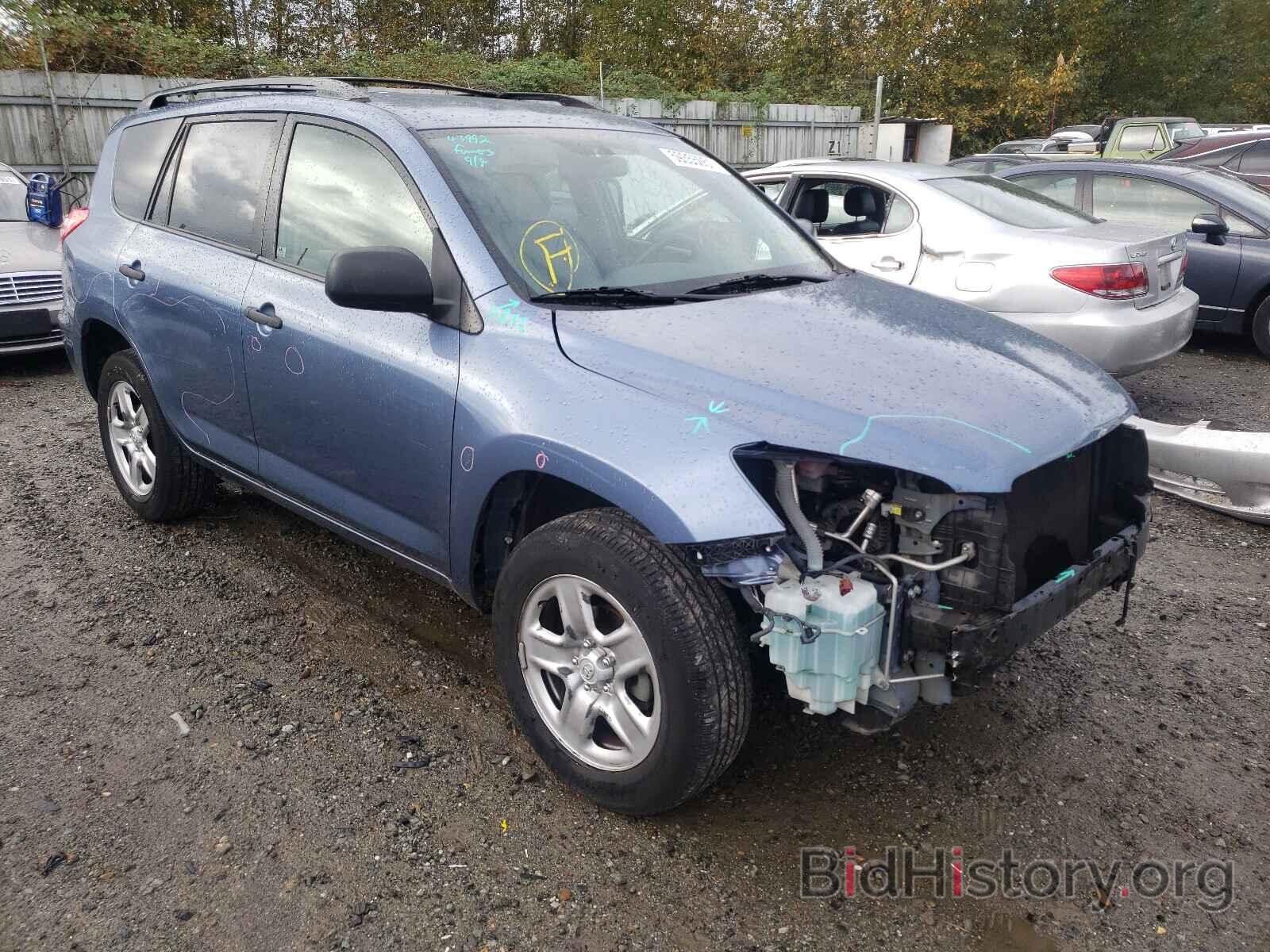 Photo JTMBF4DV9AD023744 - TOYOTA RAV4 2010