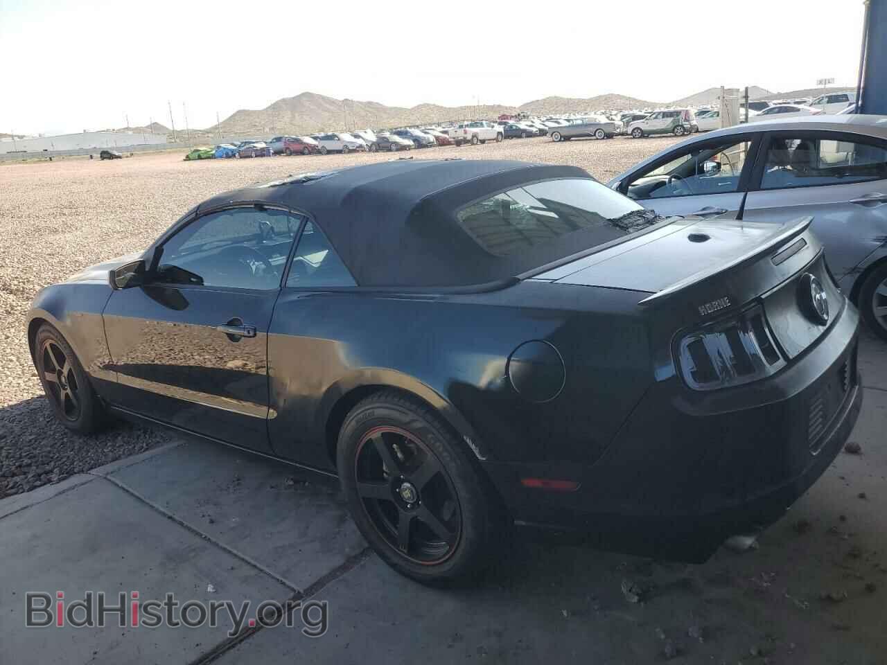2014 FORD ALL Models - VIN: 1ZVBP8EMXE5297445 - Фото 2