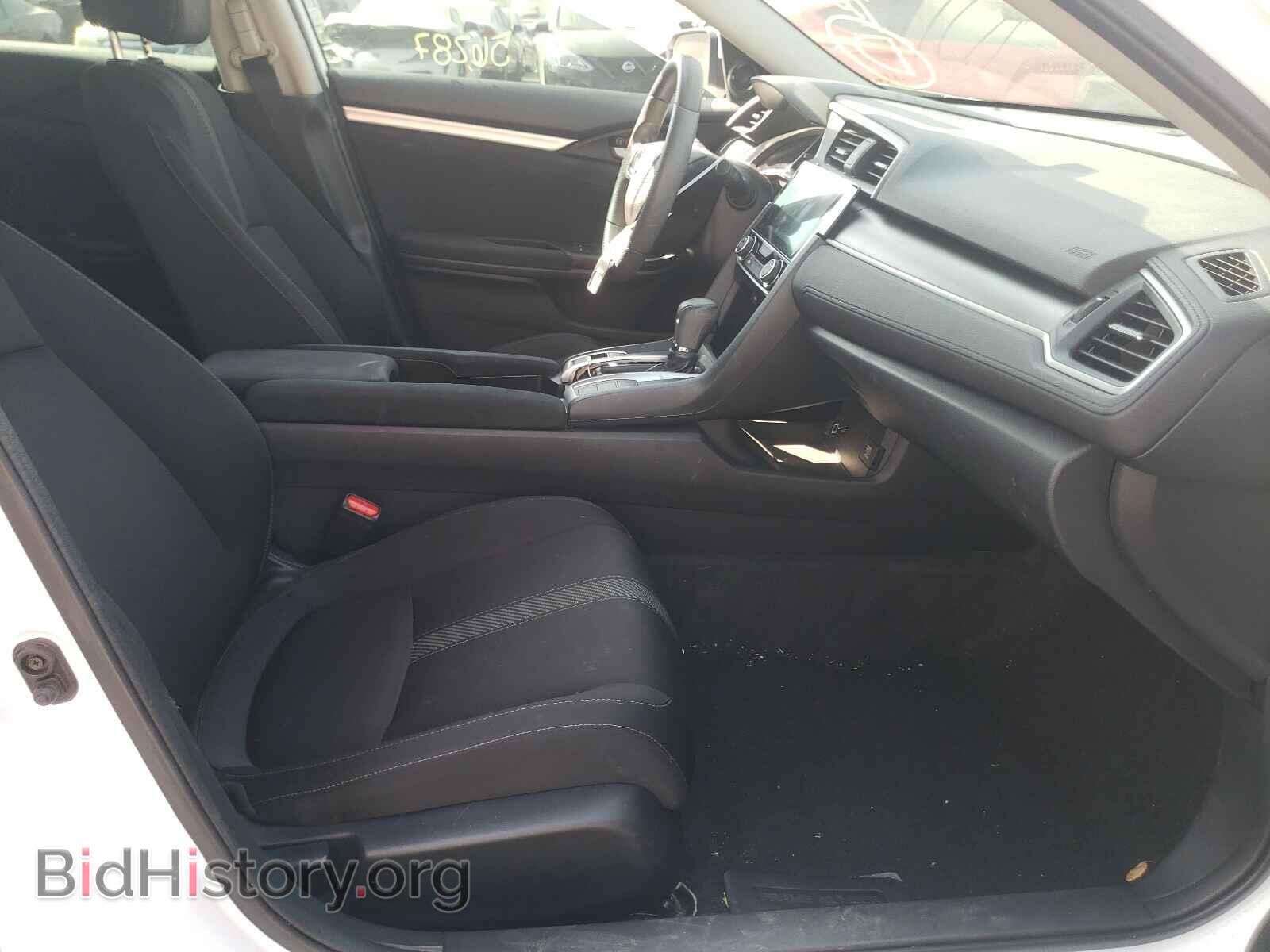2017 HONDA CIVIC - VIN: 2HGFC2F71HH567411 - Фото 5
