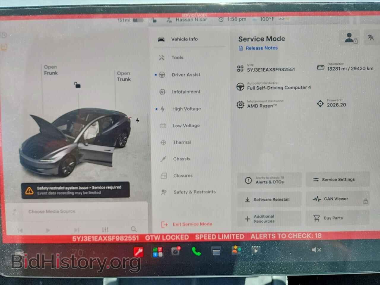 2025 TESLA MODEL 3 - VIN: 5YJ3E1EAXSF982551 - Фото 9