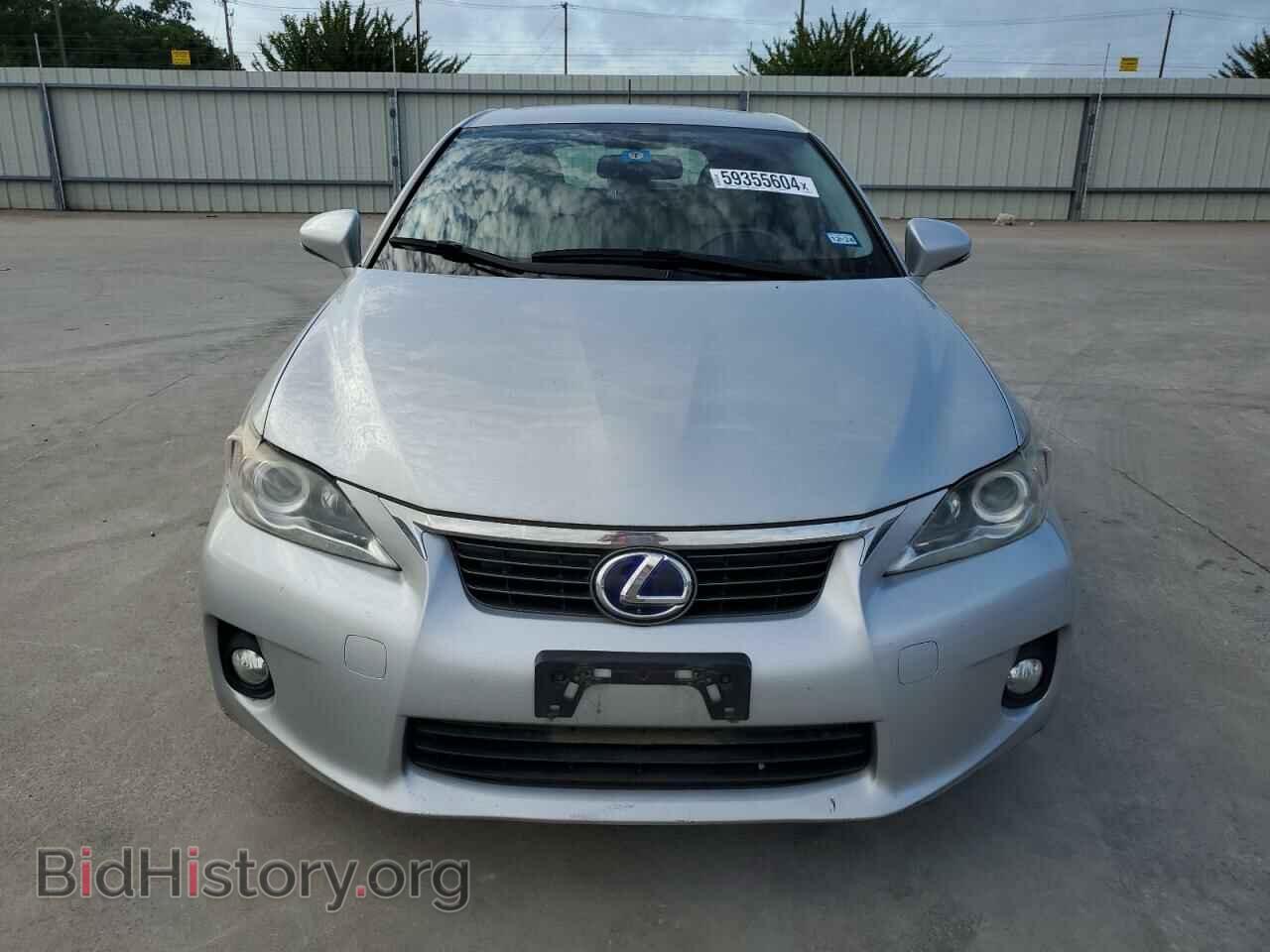 2012 LEXUS CT 200 - VIN: JTHKD5BH2C2086495 - Photo 5