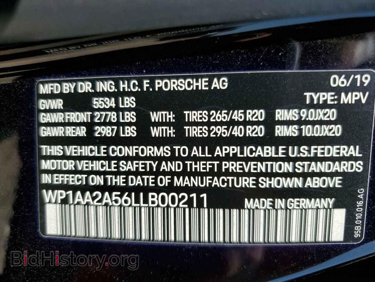 2020 PORSCHE MACAN - VIN: WP1AA2A56LLB00211 - Фото 13