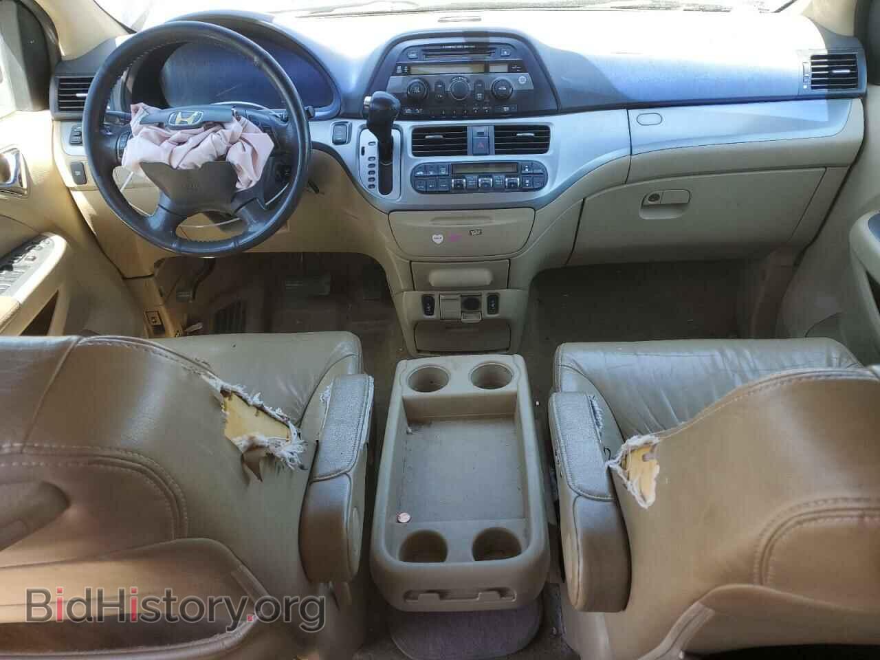 2008 HONDA All Models - VIN: 5FNRL38668B080426 - Фото 8