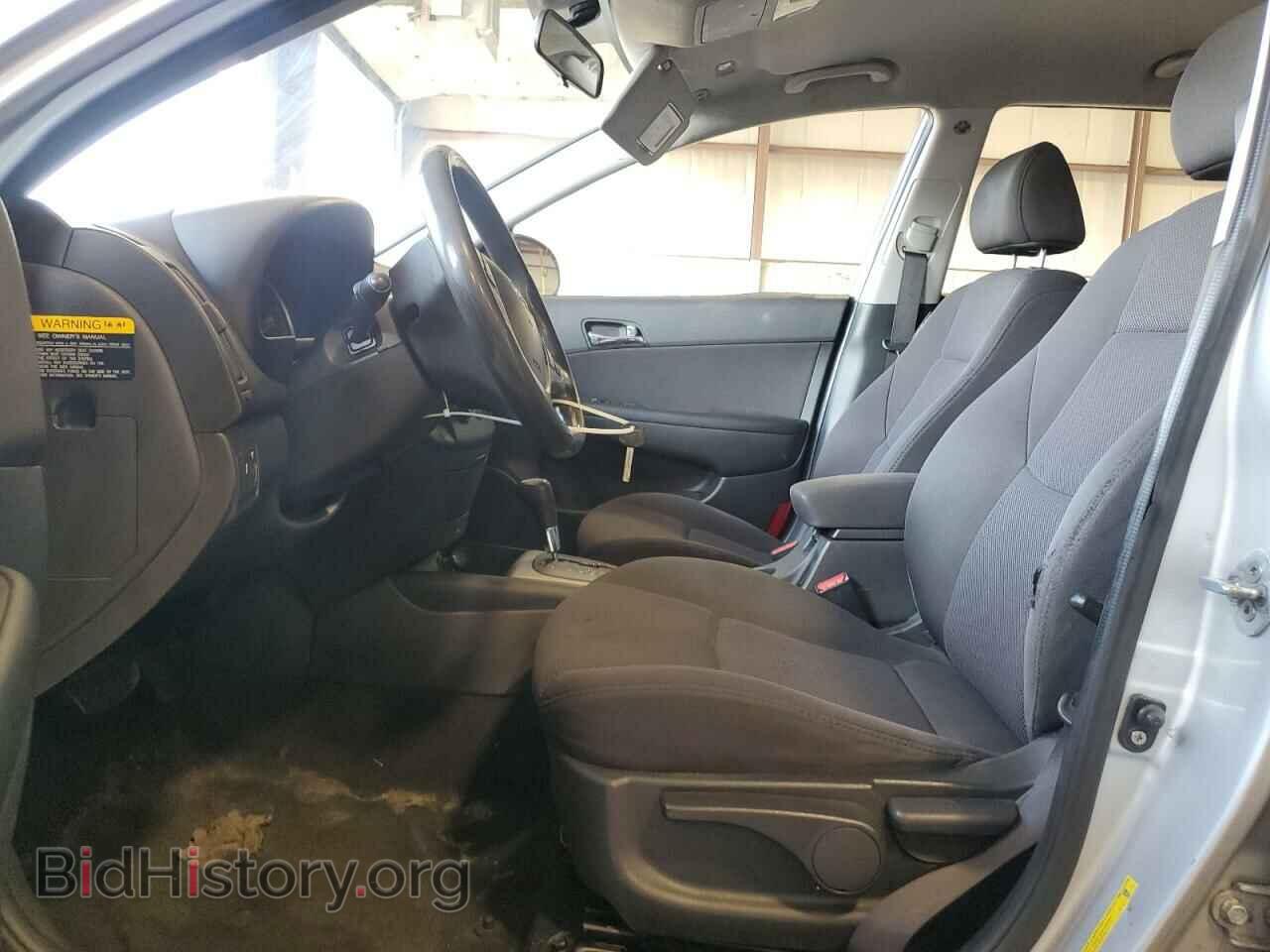 2012 HYUNDAI ELANTRA - VIN: KMHDC8AE7CU133932 - Фото 7
