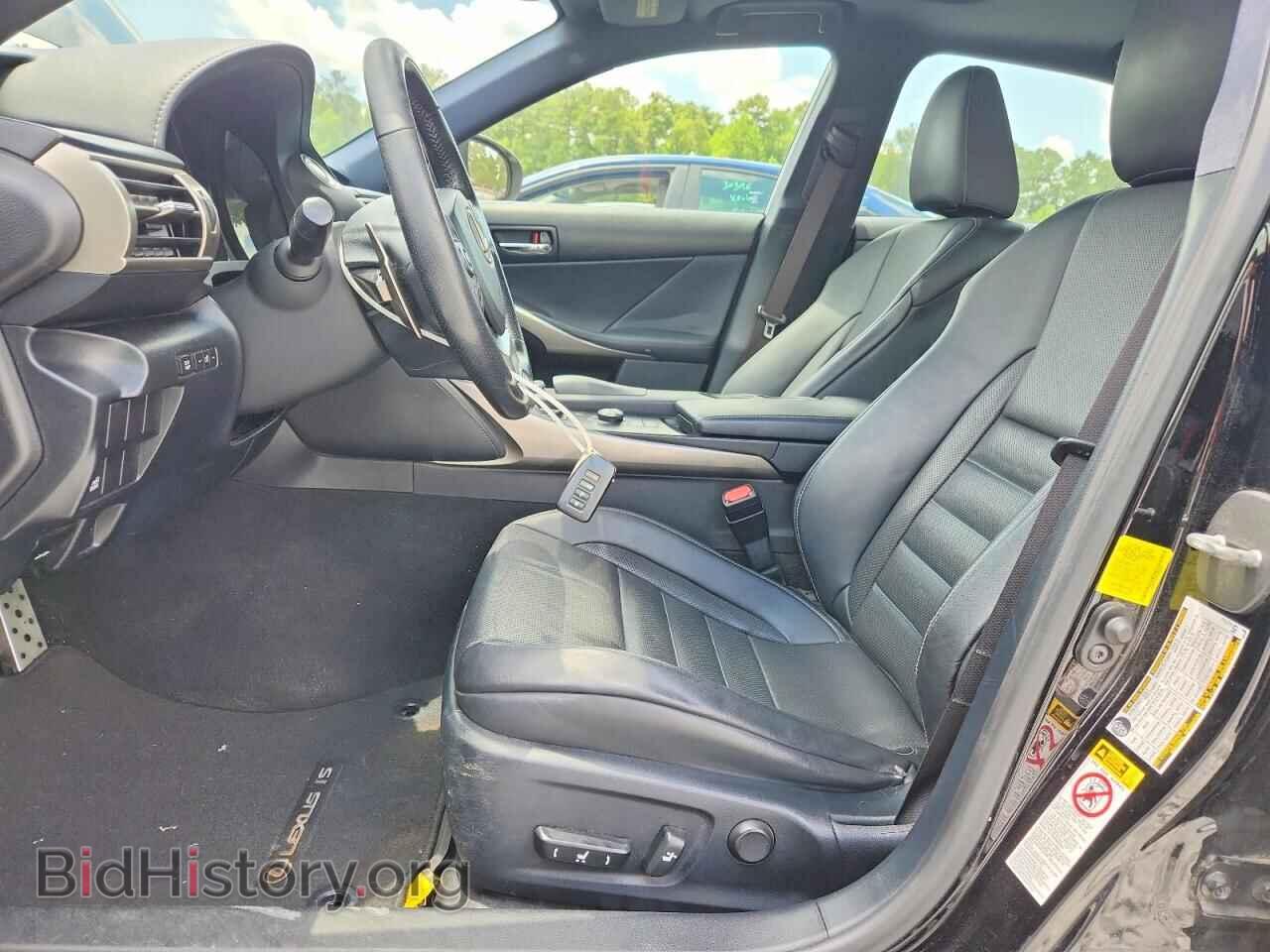 2015 LEXUS IS - VIN: JTHCF1D28F5028491 - Photo 7