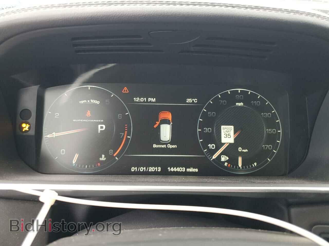 2016 LAND ROVER RANGEROVER - VIN: SALGS3EF2GA297633 - Фото 9