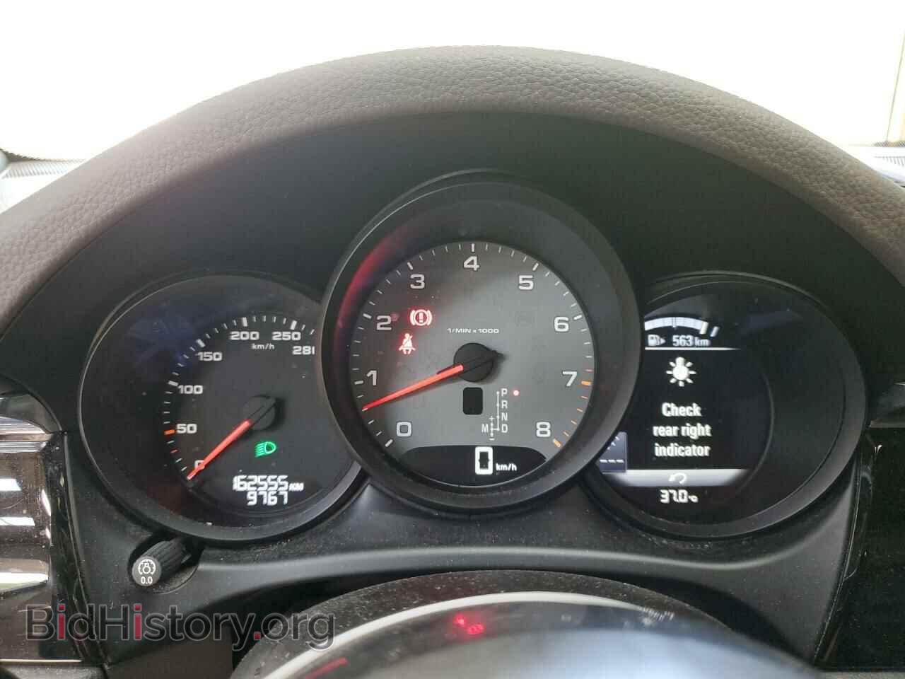 2016 PORSCHE MACAN - VIN: WP1AB2A54GLB40810 - Фото 9