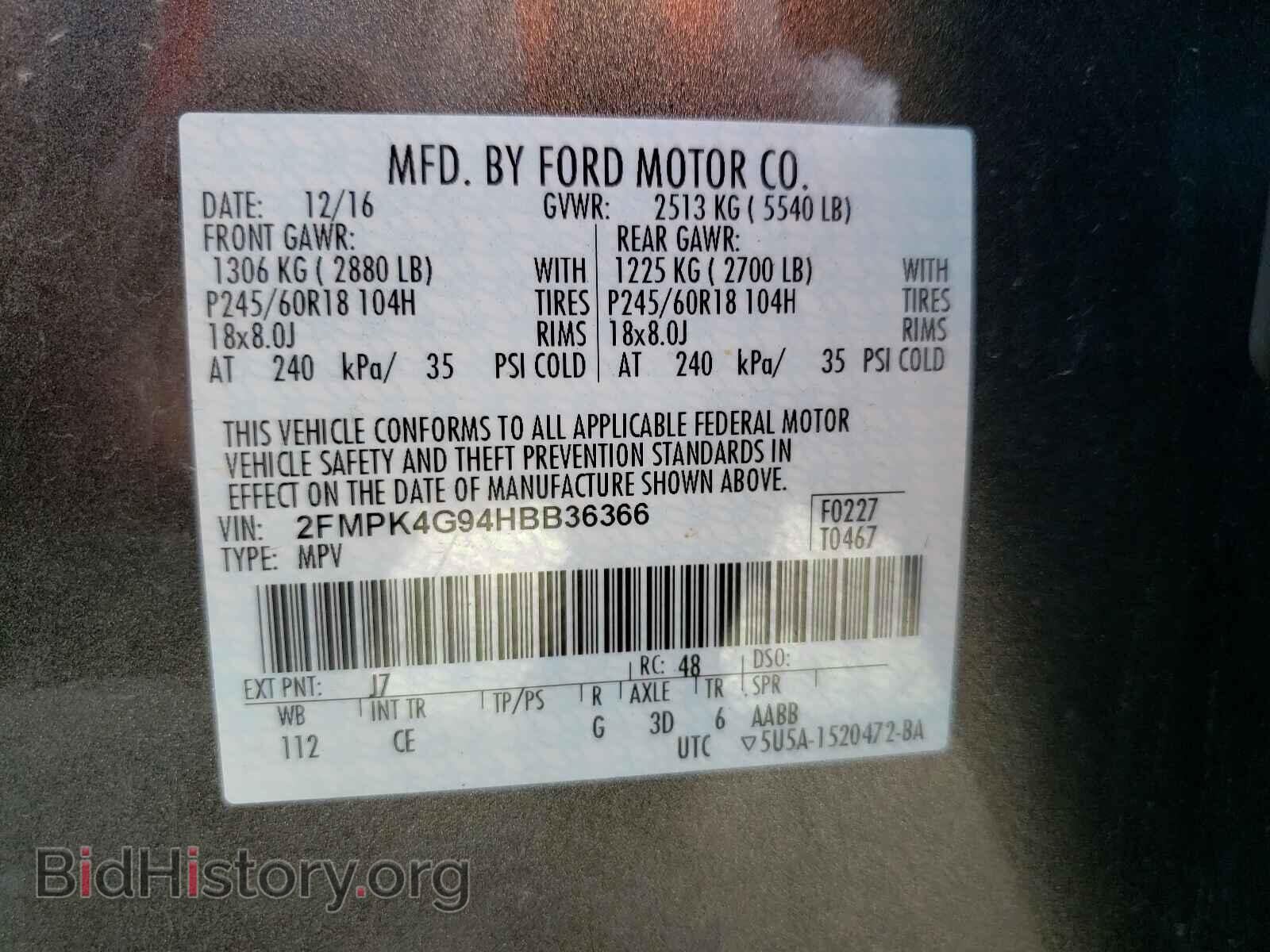 2017 FORD EDGE - VIN: 2FMPK4G94HBB36366 - Photo 10