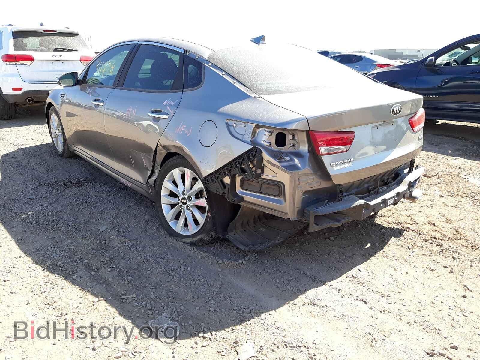 2016 KIA OPTIMA - VIN: 5XXGU4L35GG076578 - Фото 9