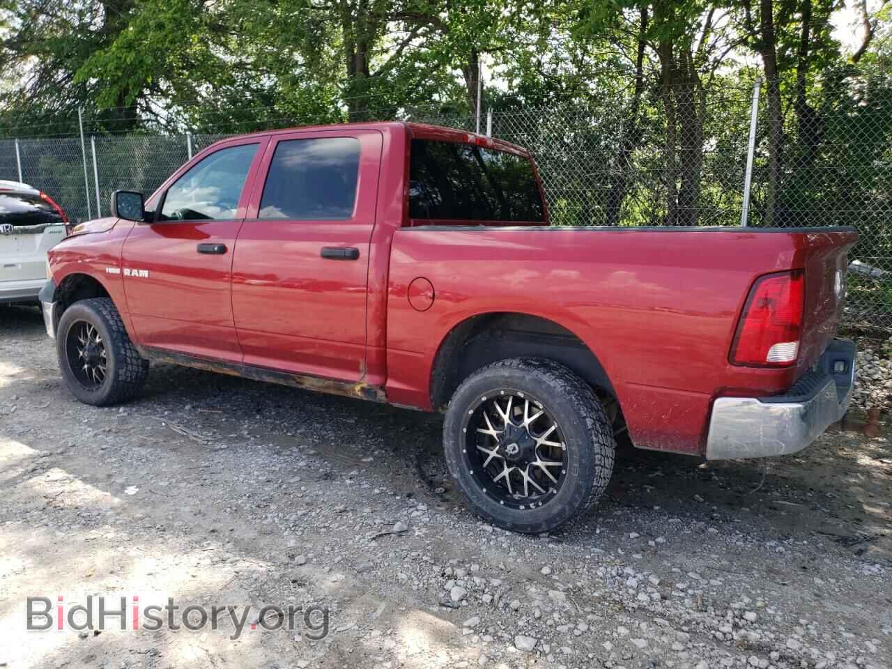 2010 DODGE All Models - VIN: 1D7RV1CT5AS136799 - Photo 2