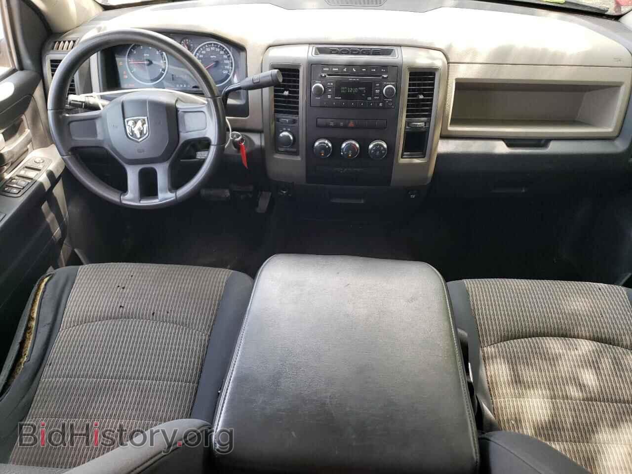2010 DODGE All Models - VIN: 1D7RV1CT5AS136799 - Photo 8