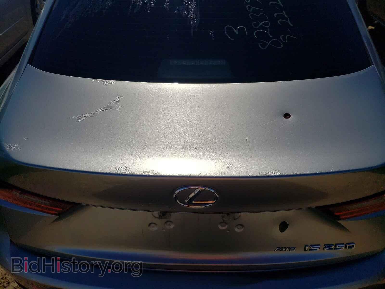 2015 LEXUS IS - VIN: JTHCF1D23F5028141 - Фото 9