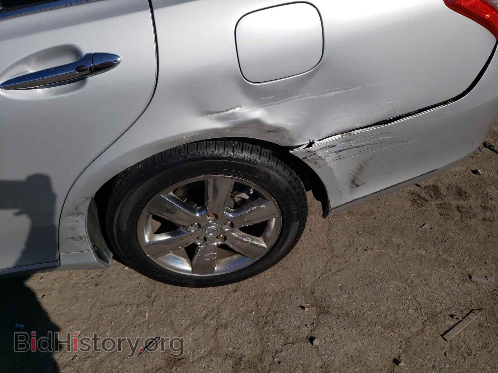 2008 LEXUS ES350 - VIN: JTHBJ46G182178564 - Фото 9