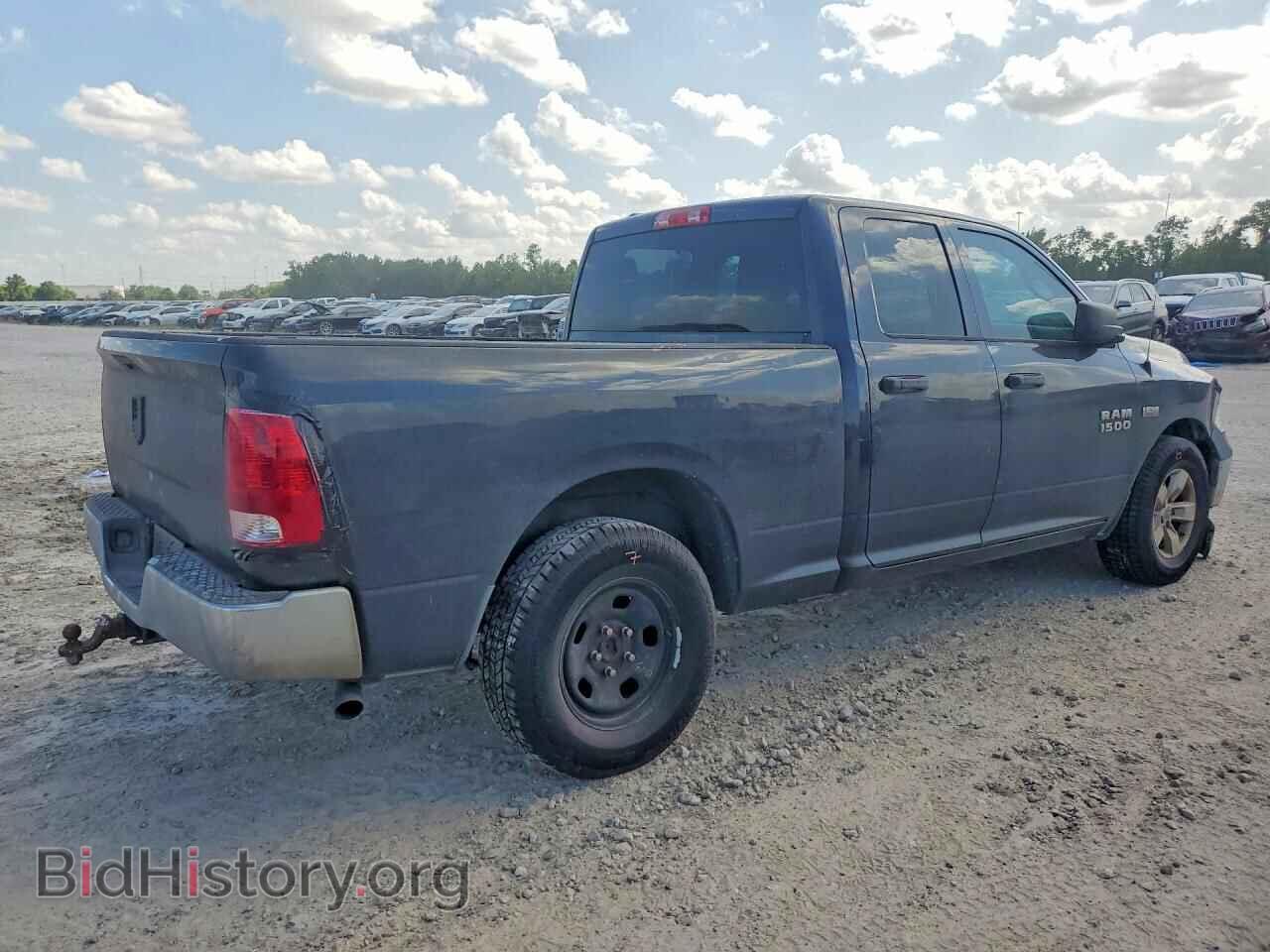 2015 RAM 1500 - VIN: 1C6RR6FTXFS722503 - Photo 3