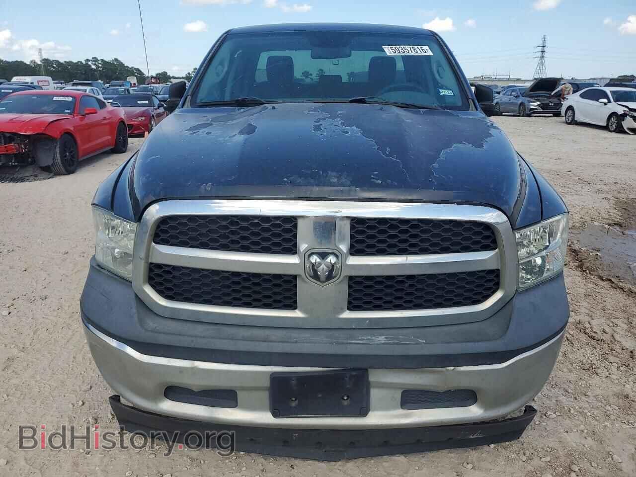 2015 RAM 1500 - VIN: 1C6RR6FTXFS722503 - Photo 5