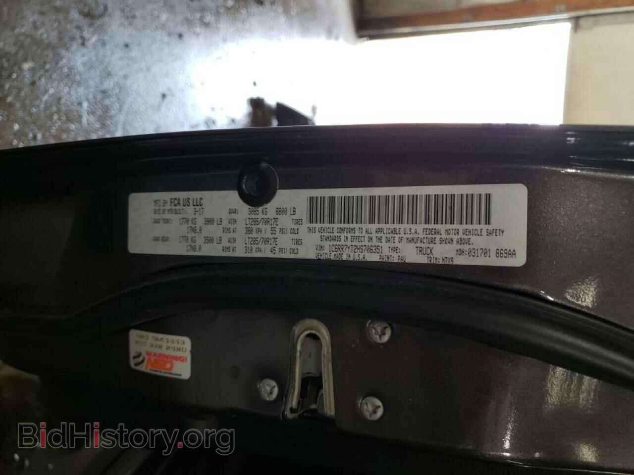 2017 RAM 1500 - VIN: 1C6RR7YT2HS706351 - Фото 10