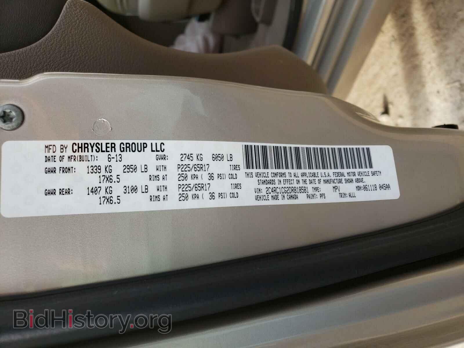 2013 CHRYSLER MINIVAN - VIN: 2C4RC1CG2DR818581 - Фото 10