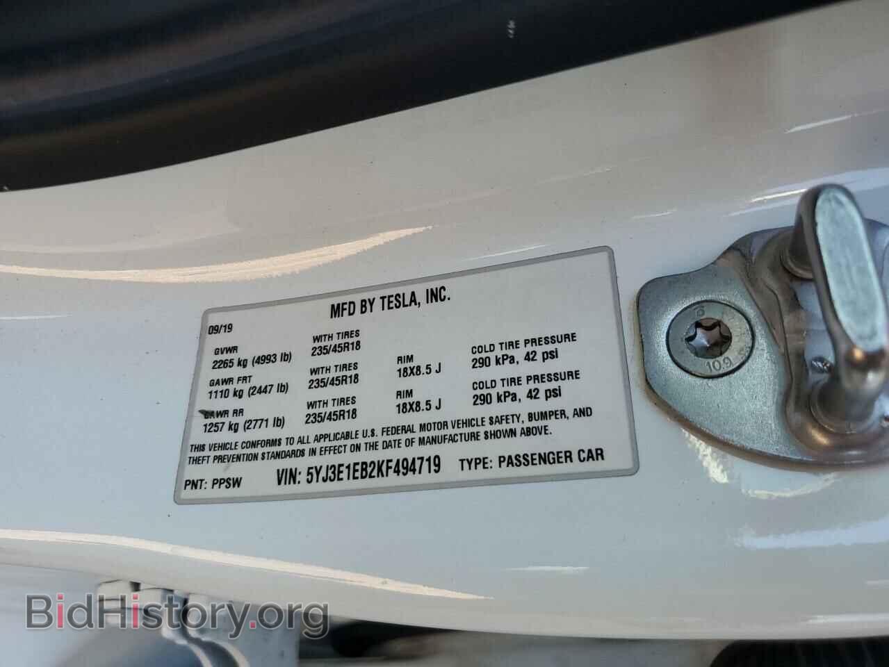 2019 TESLA MODEL 3 - VIN: 5YJ3E1EB2KF494719 - Фото 13