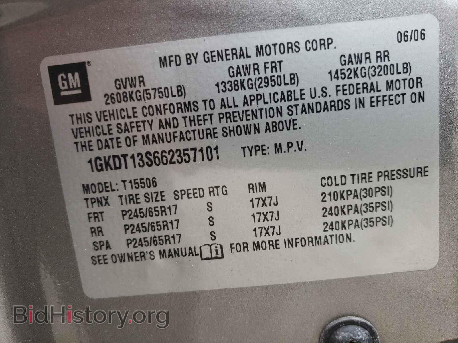 2006 GMC ENVOY - VIN: 1GKDT13S662357101 - Фото 10