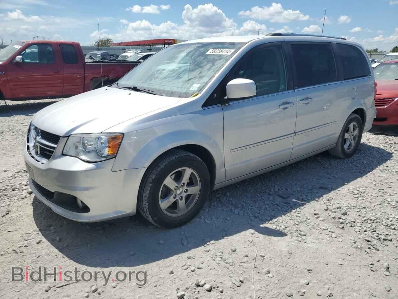 Photo 2D4RN5DG2BR684235 - DODGE CARAVAN 2011