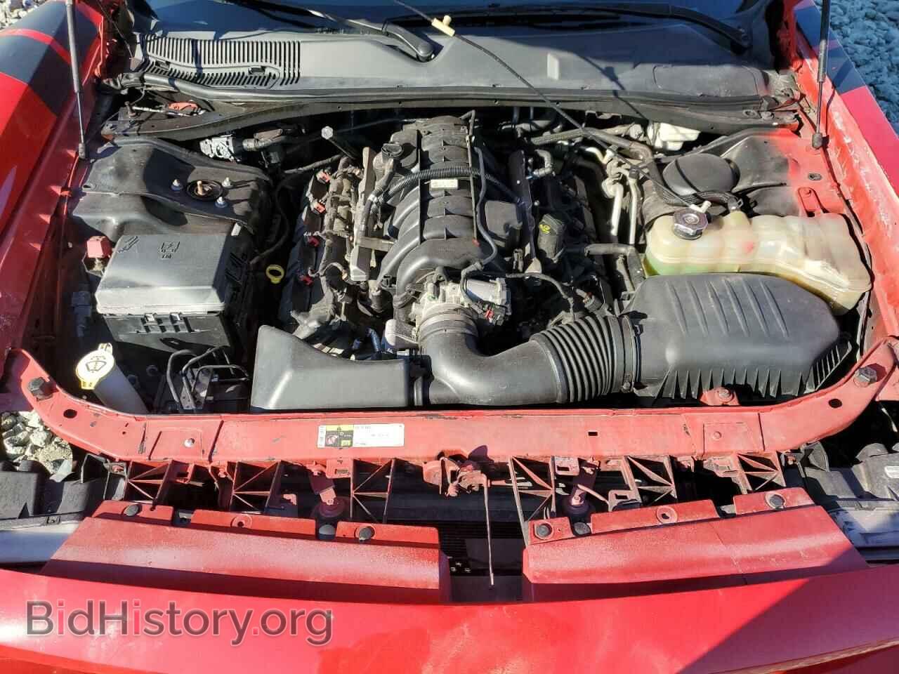 2013 DODGE CHALLENGER - VIN: 2C3CDYBT3DH744091 - Фото 7