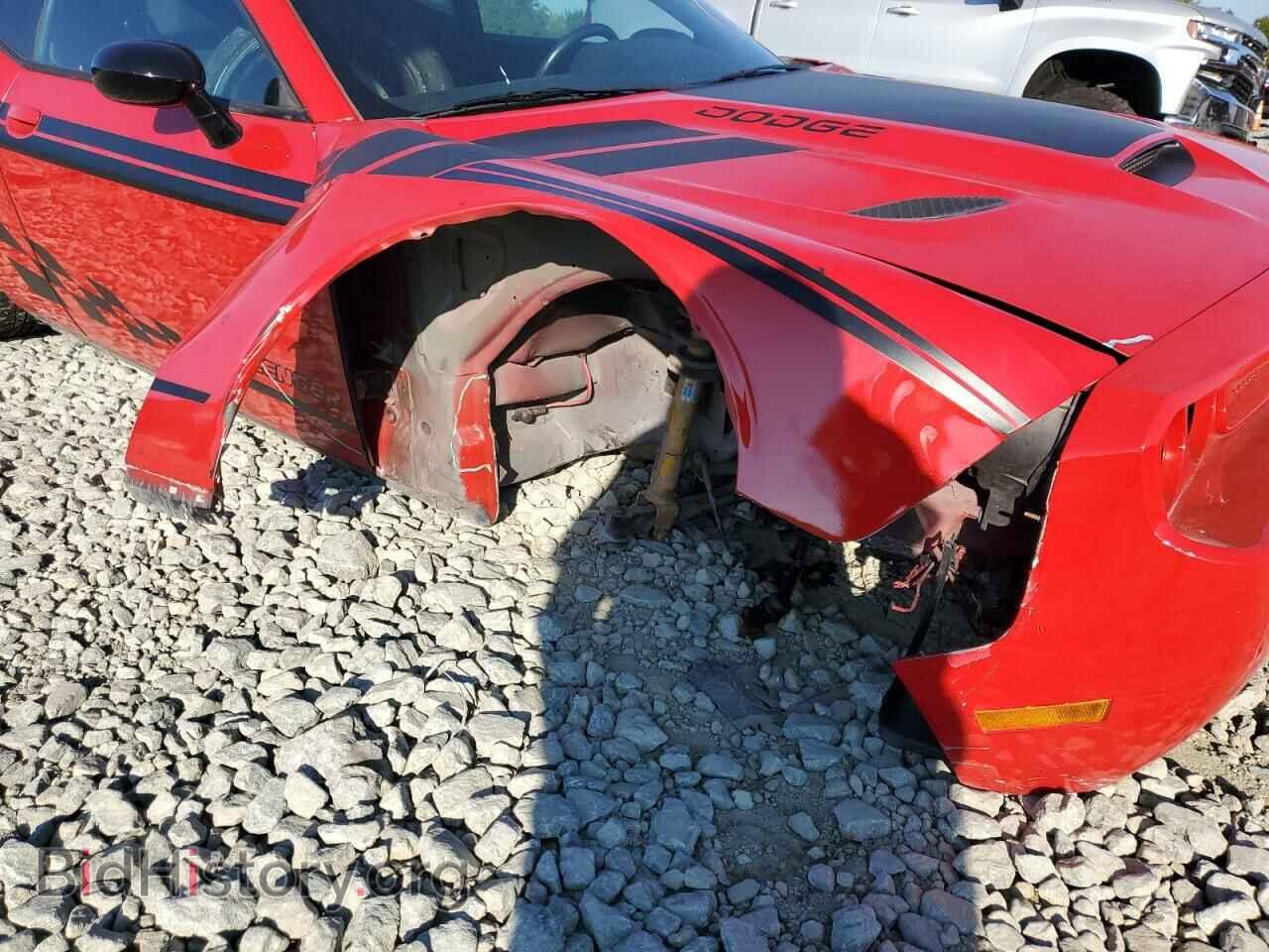 2013 DODGE CHALLENGER - VIN: 2C3CDYBT3DH744091 - Фото 9