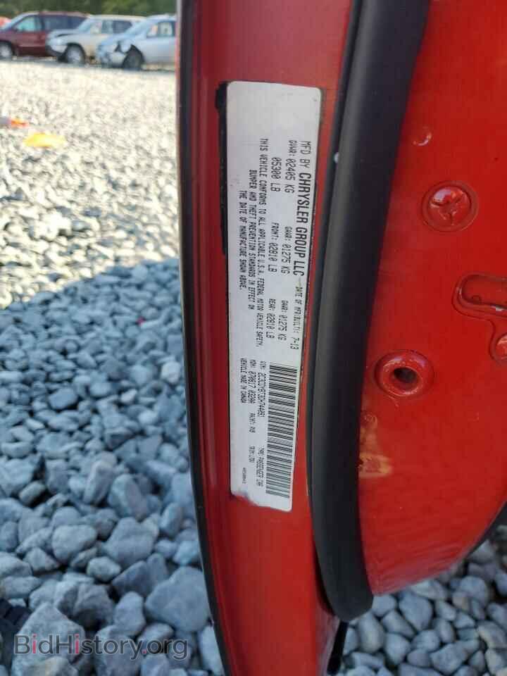 2013 DODGE CHALLENGER - VIN: 2C3CDYBT3DH744091 - Фото 10