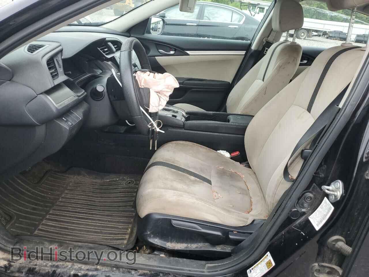 2017 HONDA CIVIC - VIN: 19XFC2F50HE220208 - Фото 7