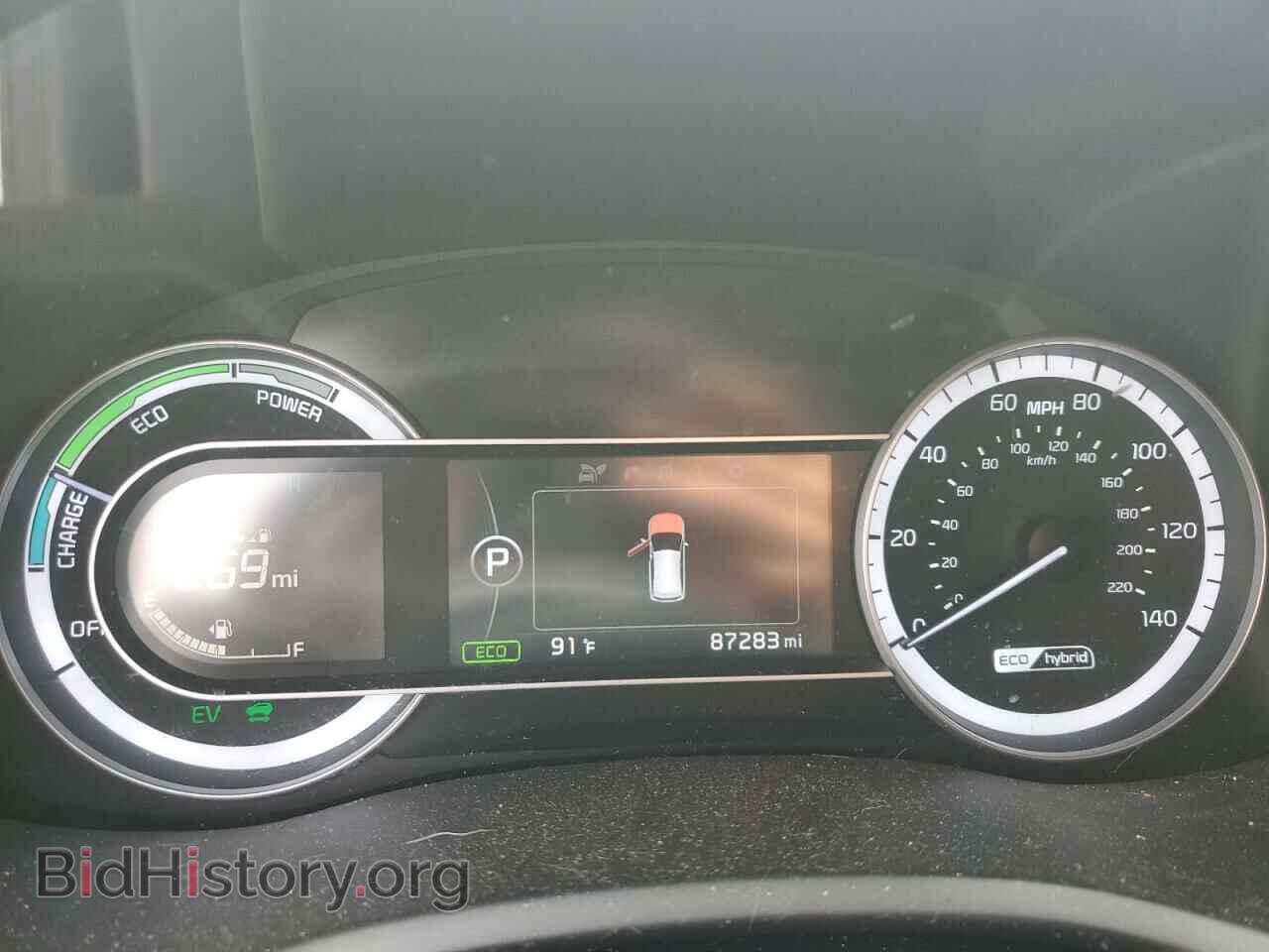 2017 KIA NIRO - VIN: KNDCC3LC3H5083868 - Фото 9