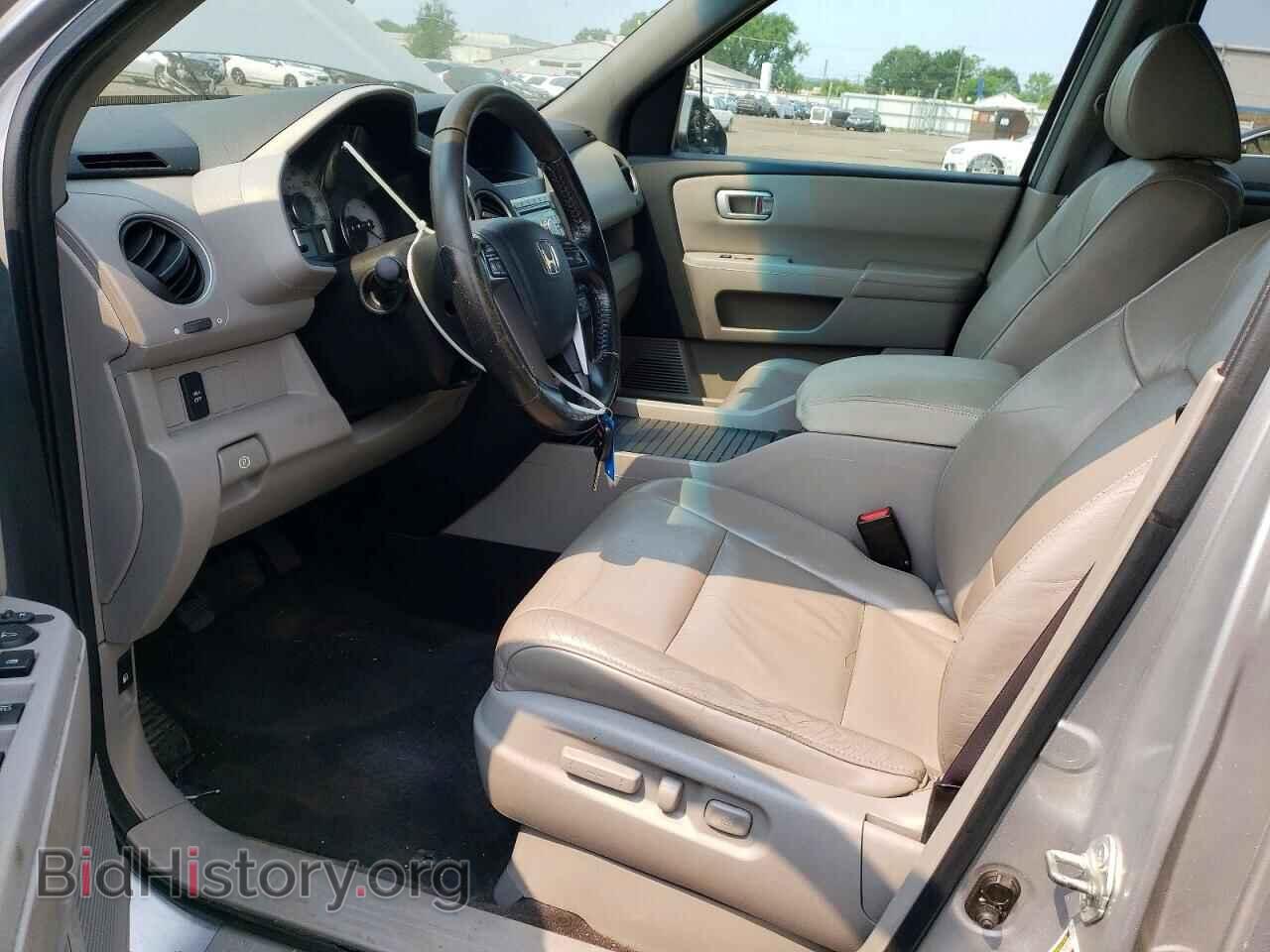 2011 HONDA PILOT - VIN: 5FNYF4H57BB046468 - Photo 7