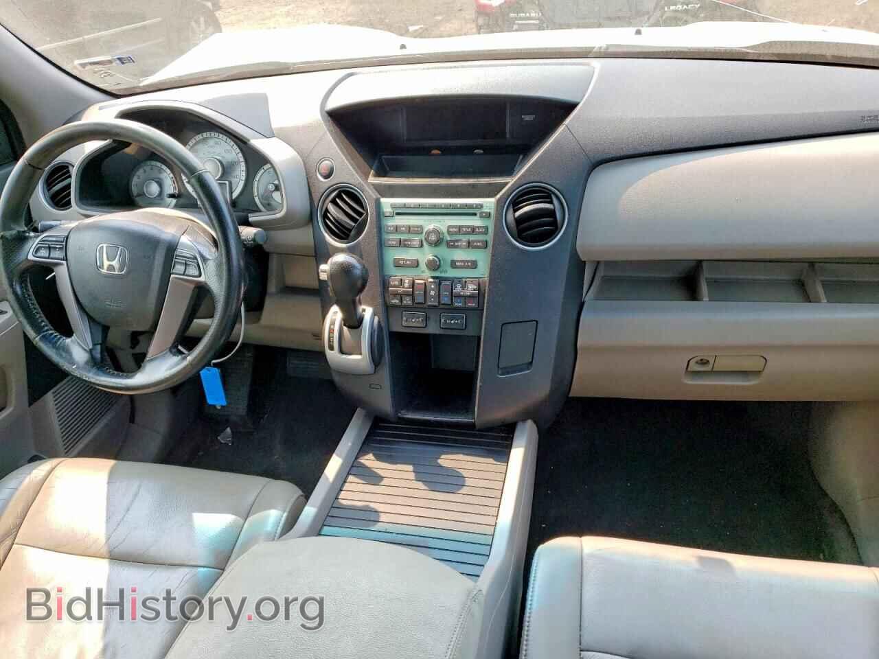 2011 HONDA PILOT - VIN: 5FNYF4H57BB046468 - Photo 8