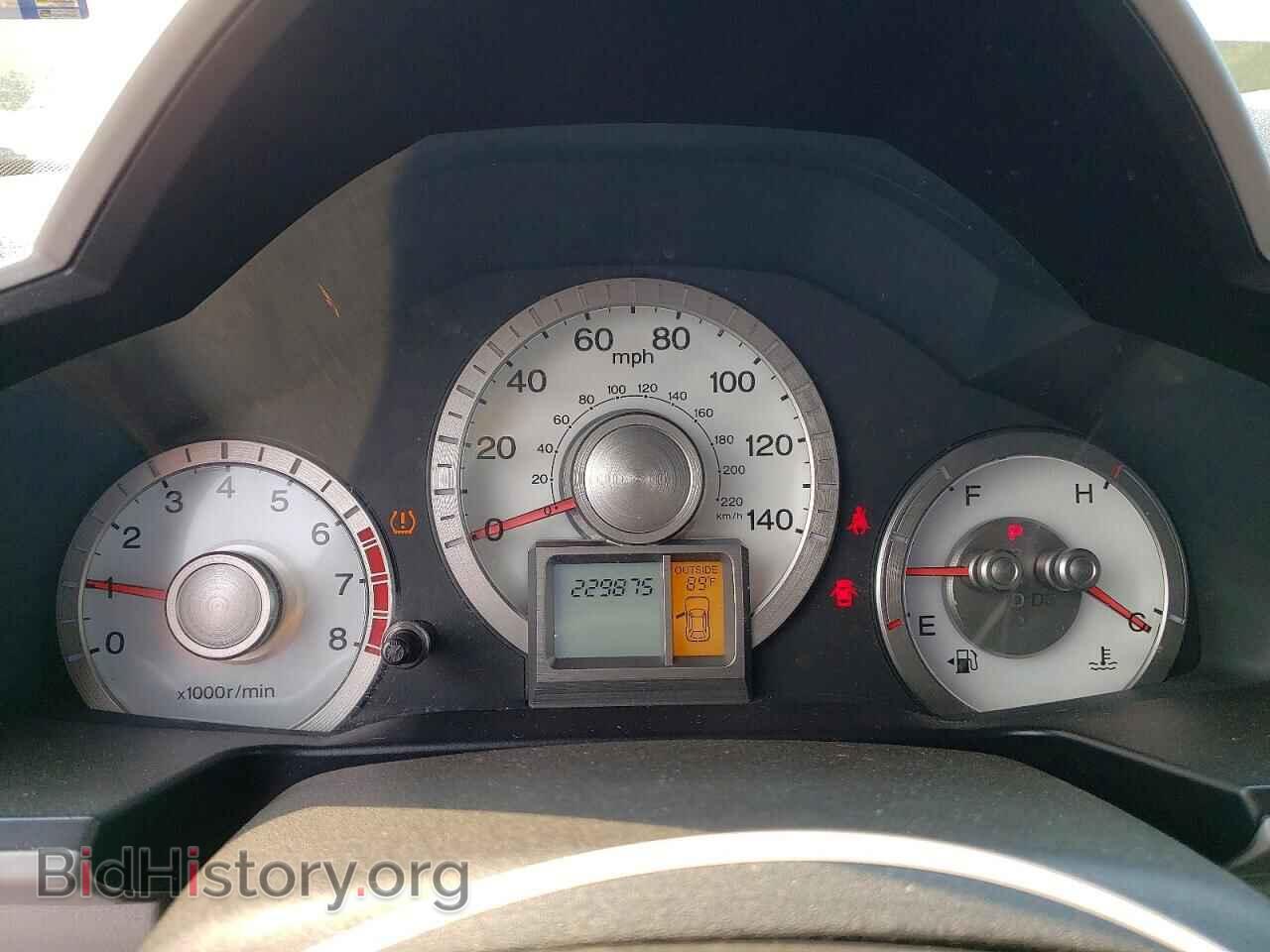 2011 HONDA PILOT - VIN: 5FNYF4H57BB046468 - Photo 9