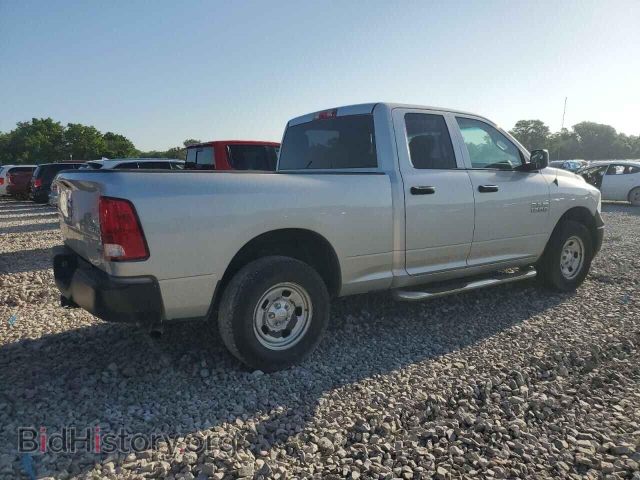 2016 RAM 1500 - VIN: 1C6RR7FGXGS256548 - Фото 3