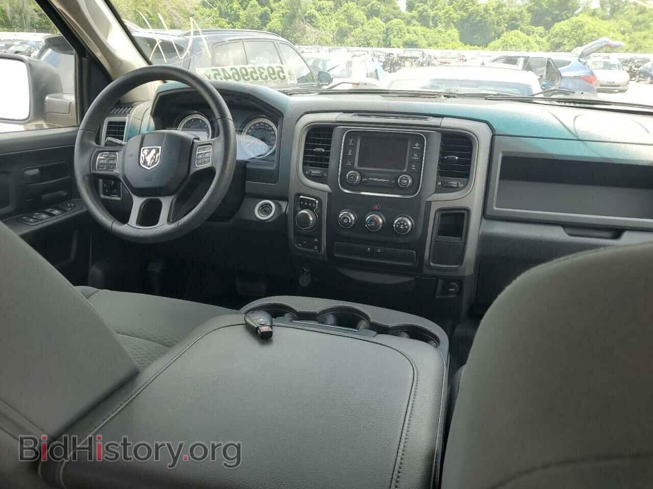 2016 RAM 1500 - VIN: 1C6RR7FGXGS256548 - Фото 8