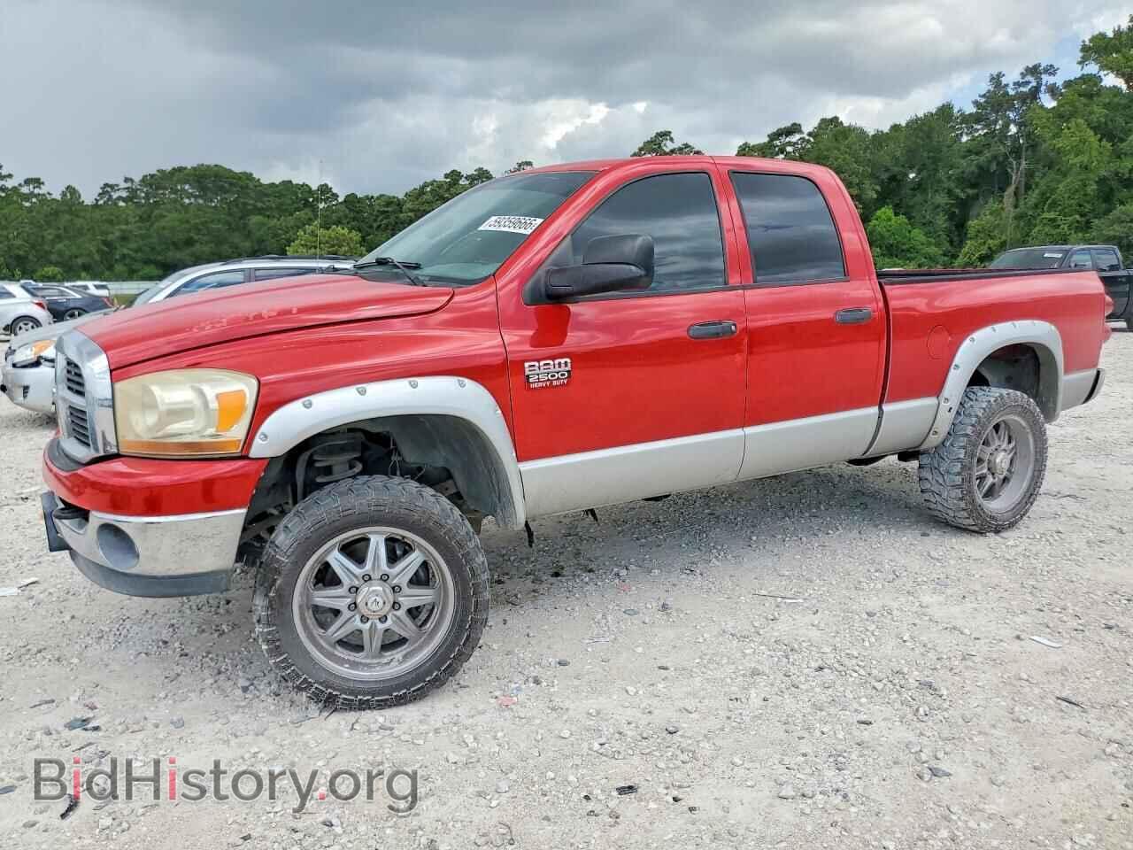Фотография 3D7KS28A37G845819 - DODGE RAM 2500 2007