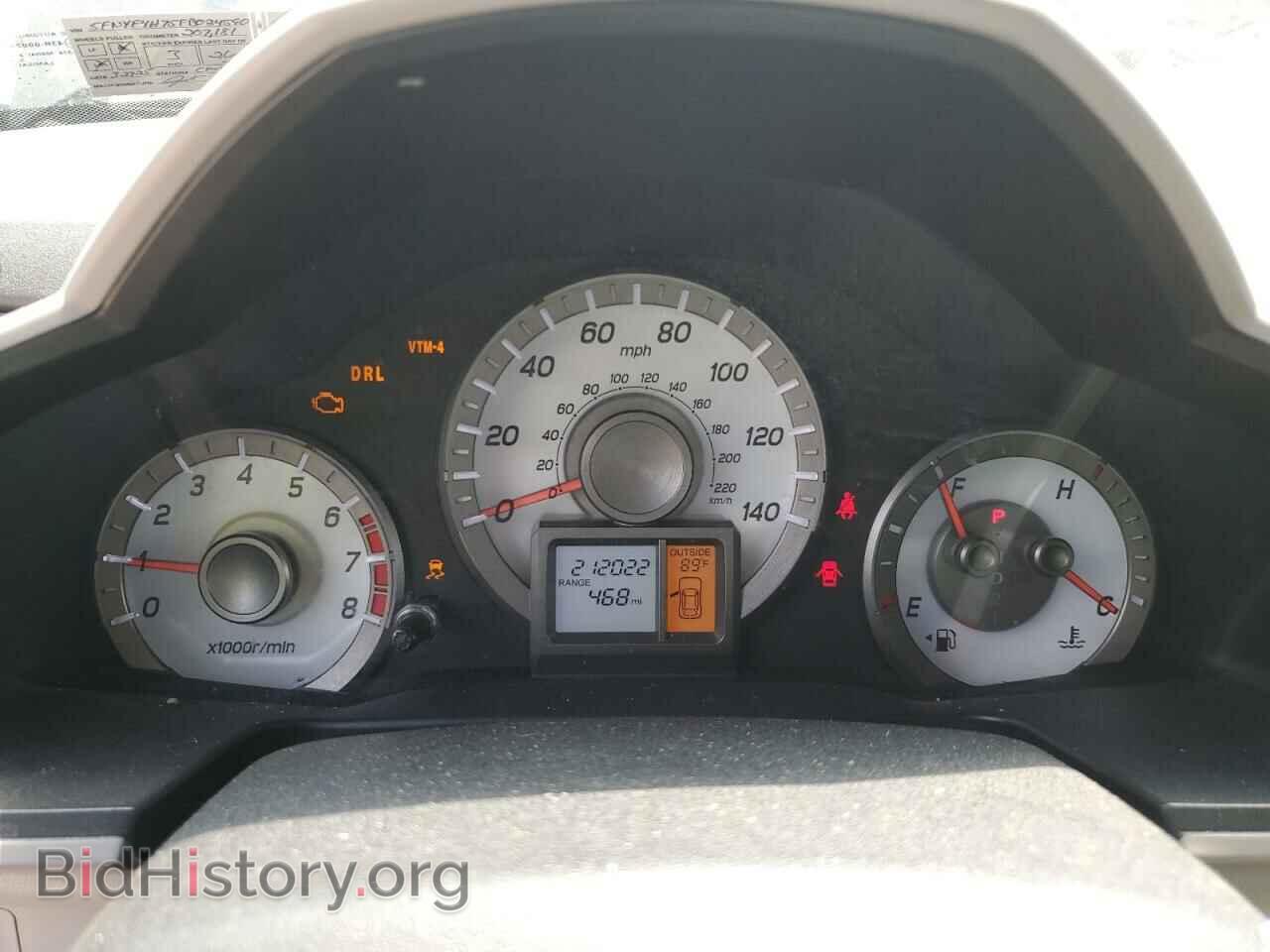2015 HONDA PILOT - VIN: 5FNYF4H75FB024590 - Фото 9