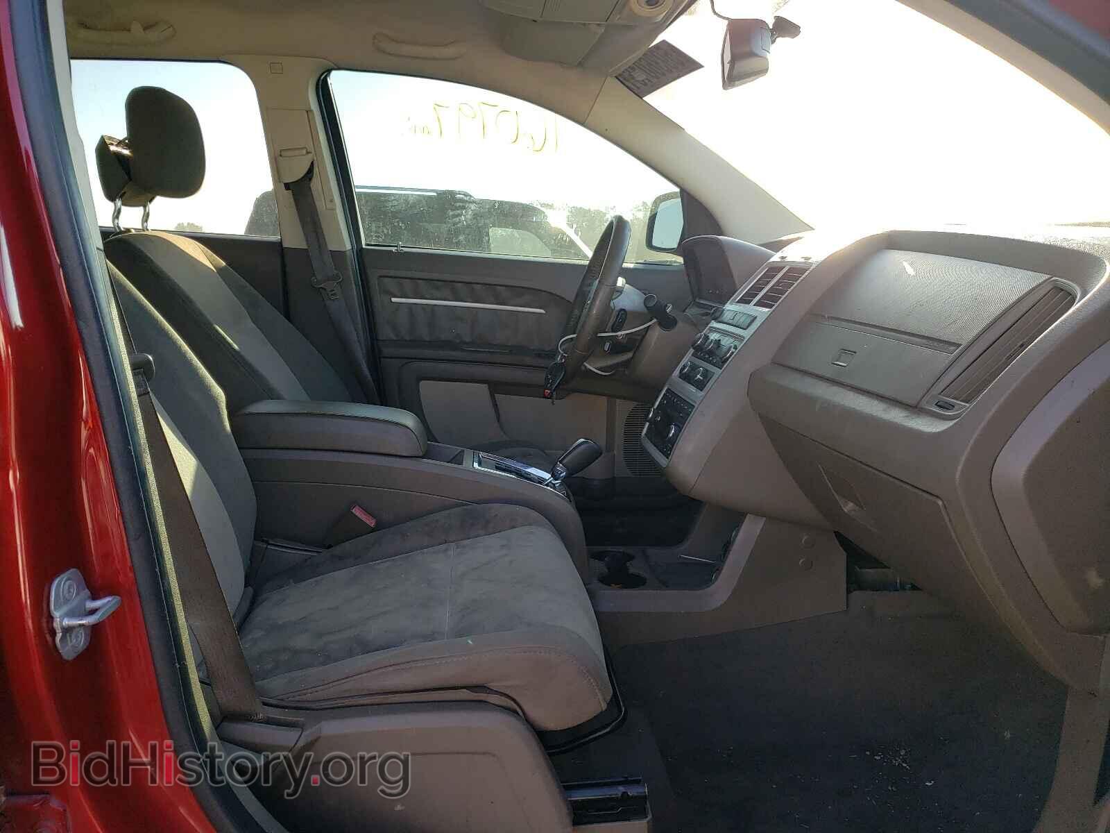 2010 DODGE JOURNEY - VIN: 3D4PG5FV3AT103740 - Фото 5